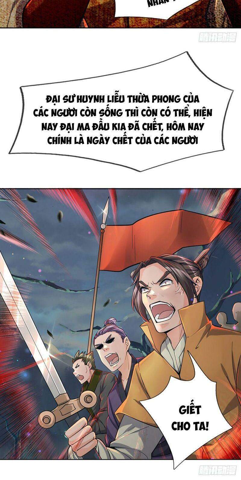 Chúa Tể Chi Lộ Chapter 5 - 18