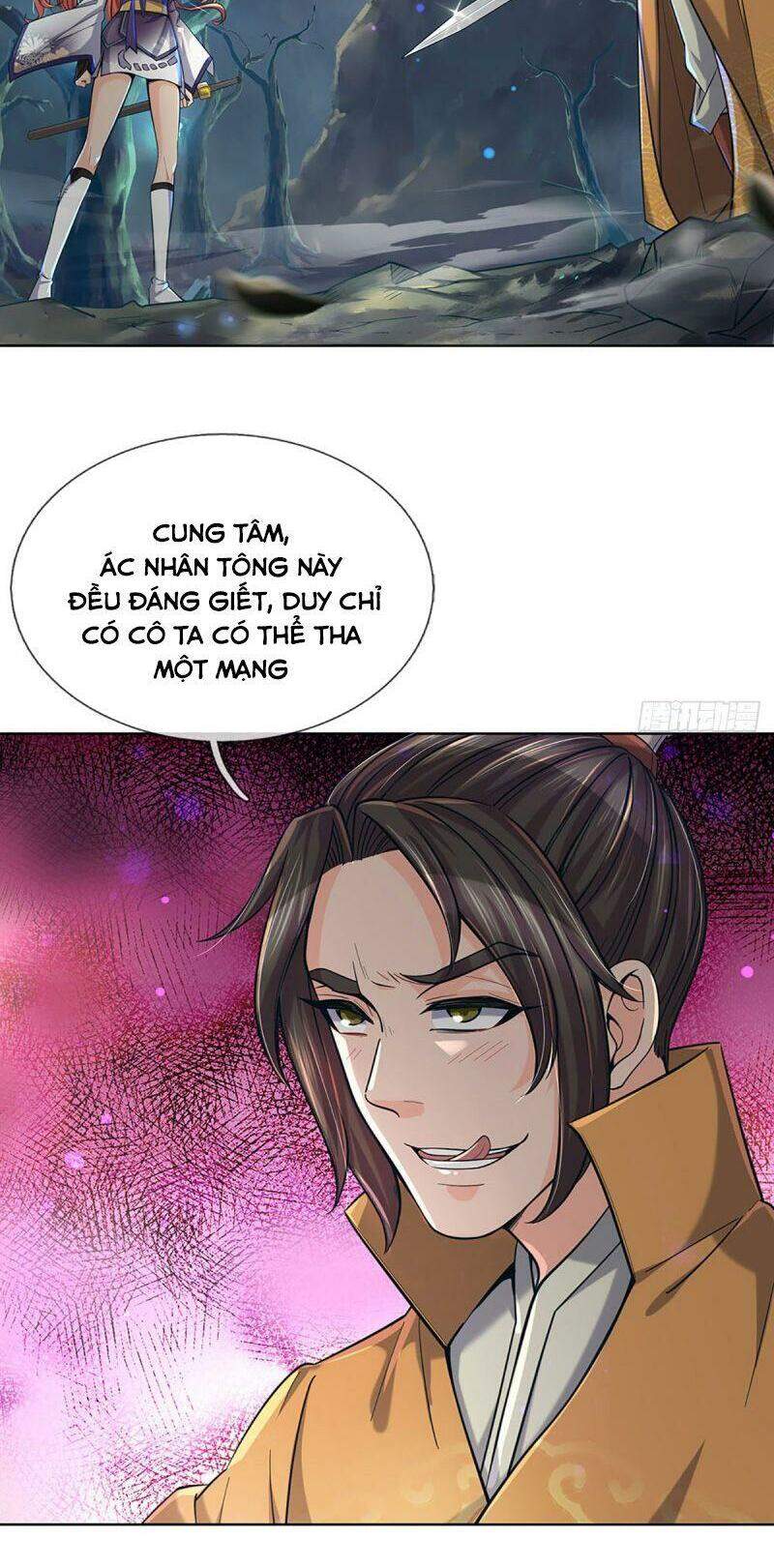 Chúa Tể Chi Lộ Chapter 5 - 22