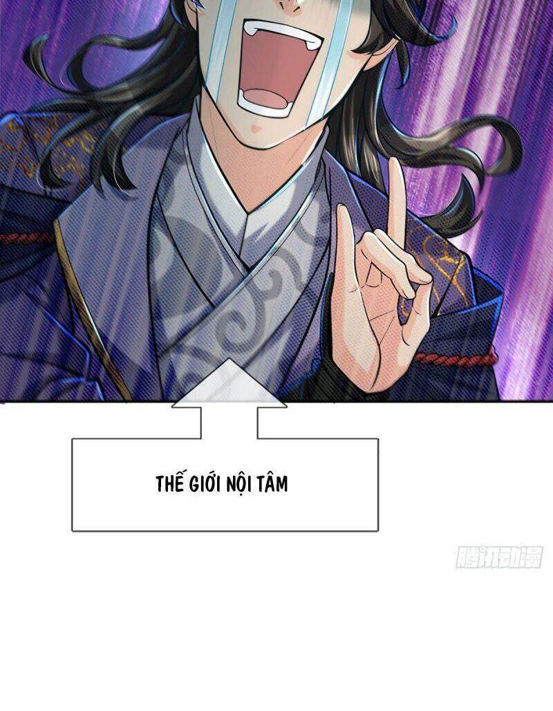 Chúa Tể Chi Lộ Chapter 5 - 28