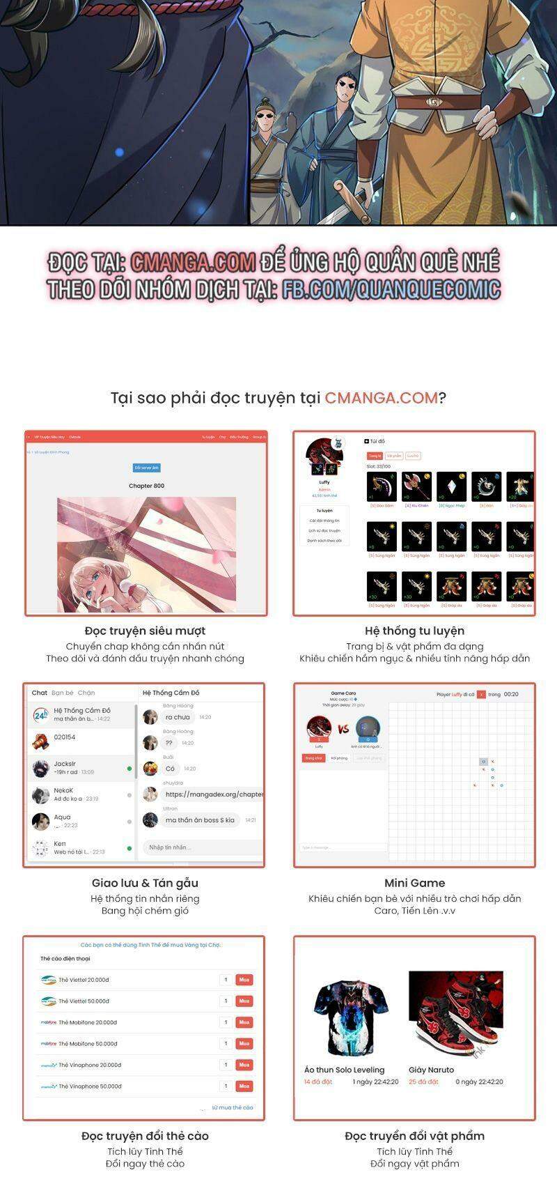 Chúa Tể Chi Lộ Chapter 5 - 30