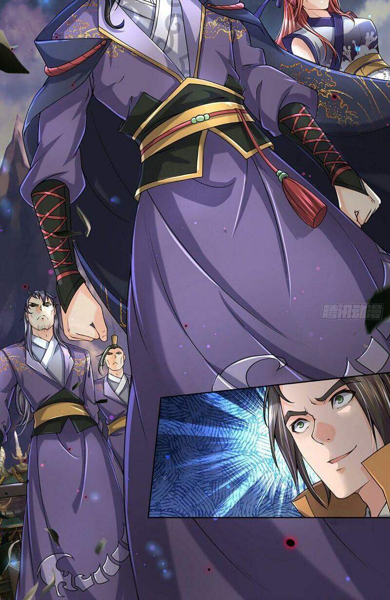 Chúa Tể Chi Lộ Chapter 5 - 4