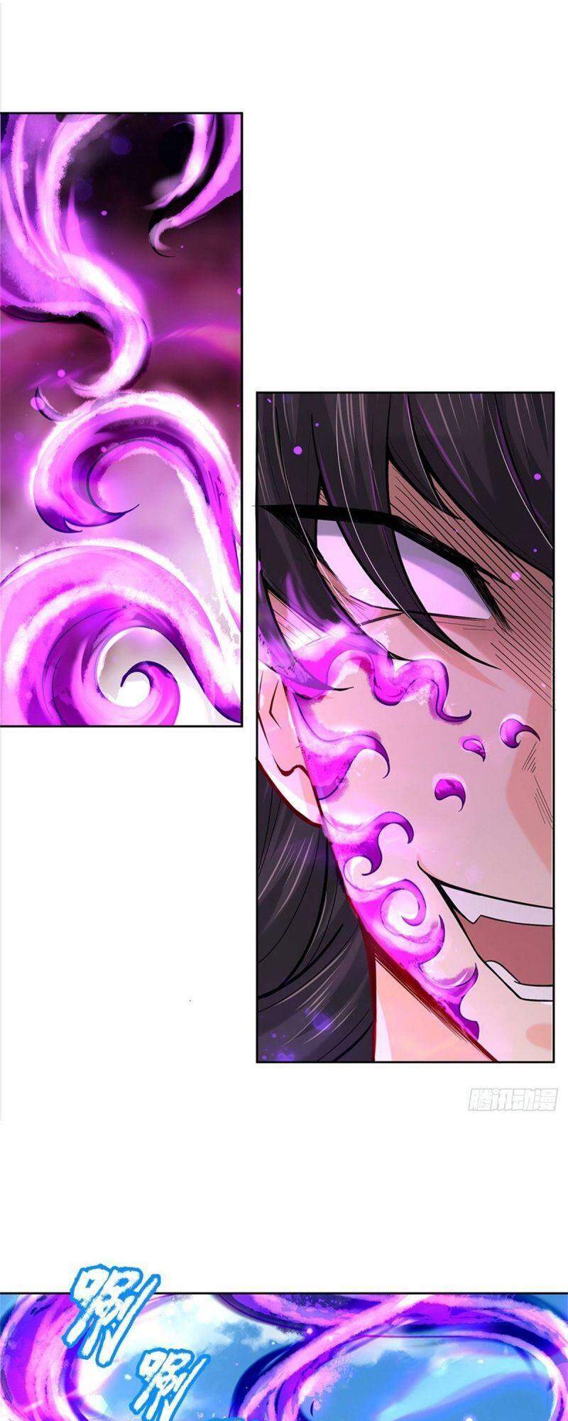 Chúa Tể Chi Lộ Chapter 53 - 23