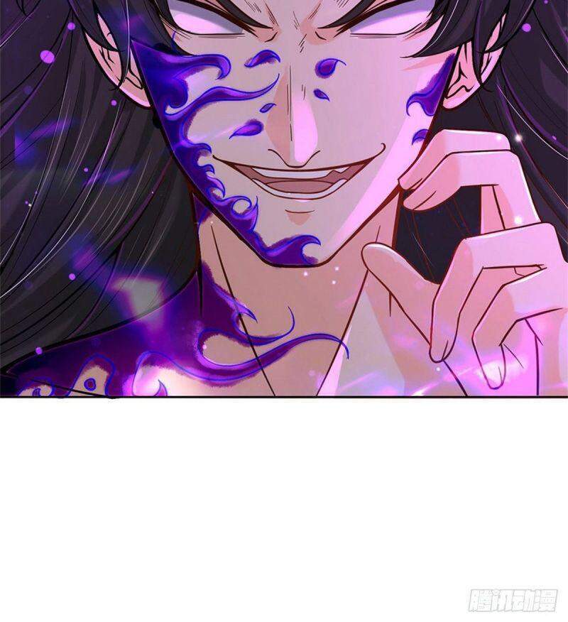 Chúa Tể Chi Lộ Chapter 53 - 26