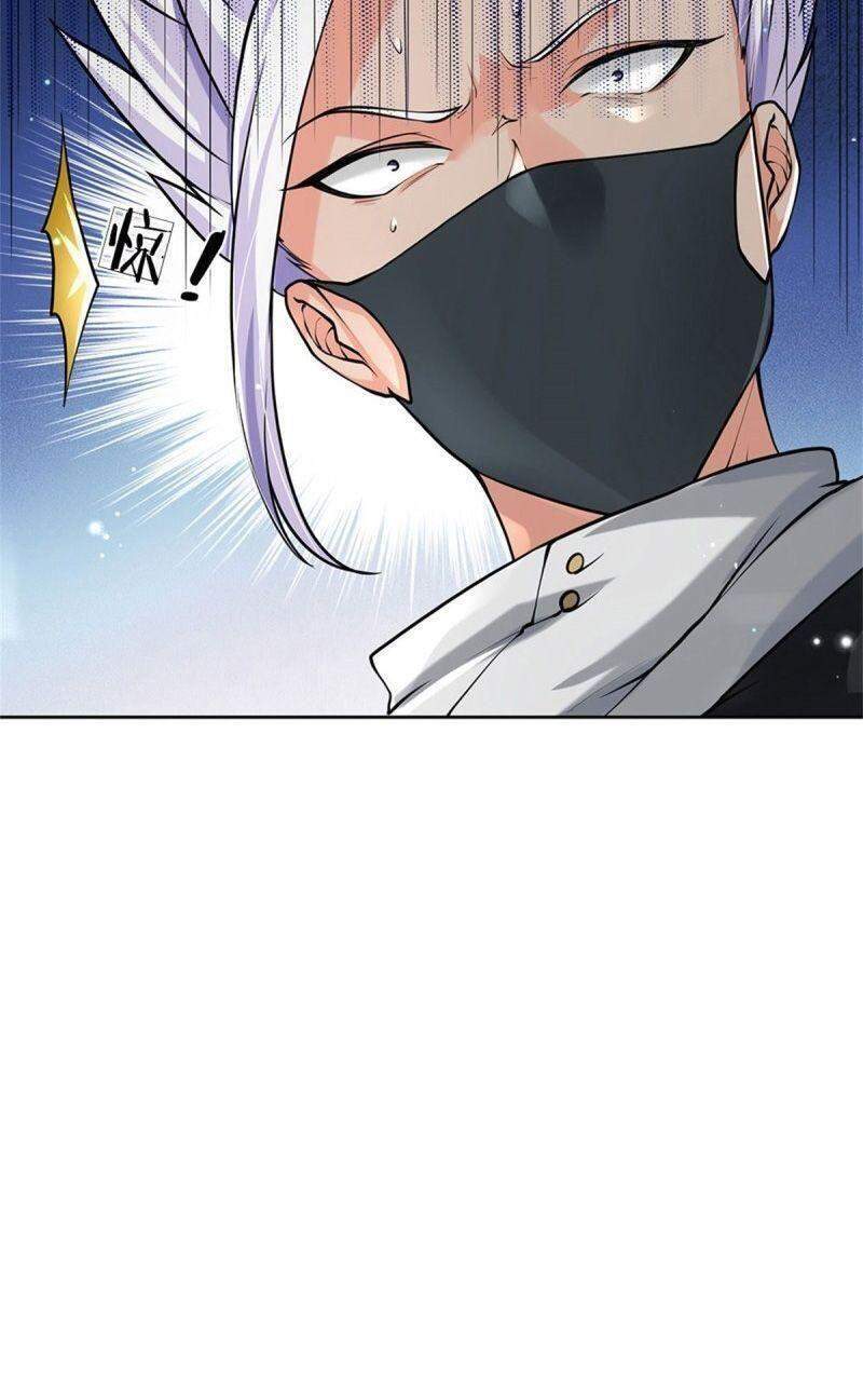 Chúa Tể Chi Lộ Chapter 55 - 12