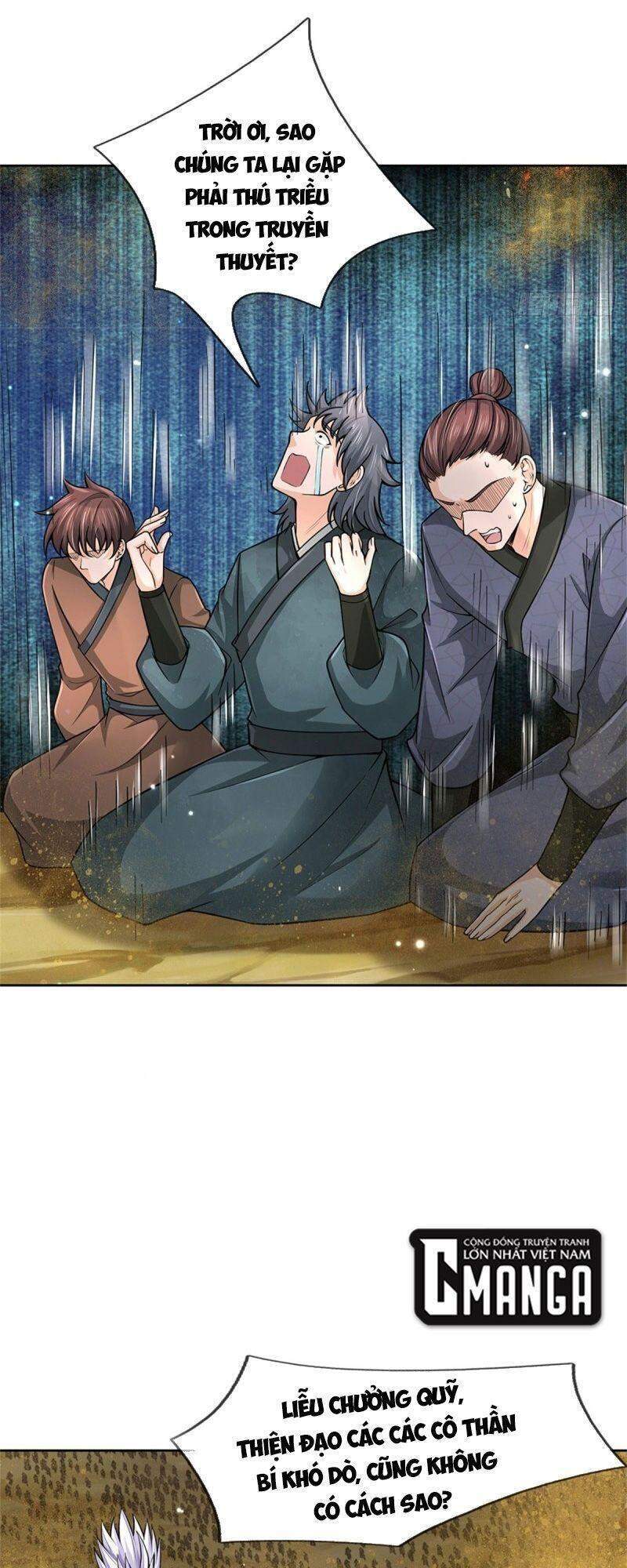 Chúa Tể Chi Lộ Chapter 55 - 19