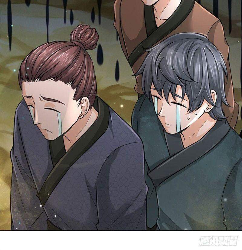 Chúa Tể Chi Lộ Chapter 55 - 24