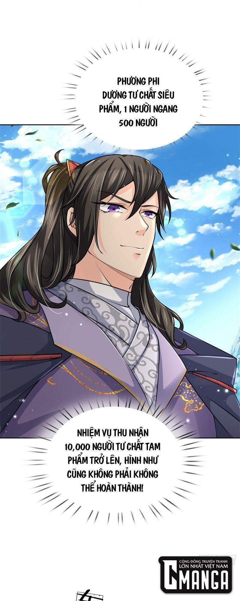 Chúa Tể Chi Lộ Chapter 55 - 5