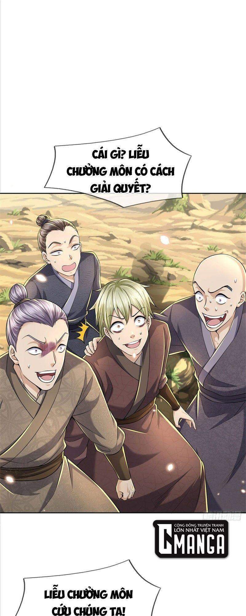 Chúa Tể Chi Lộ Chapter 56 - 21