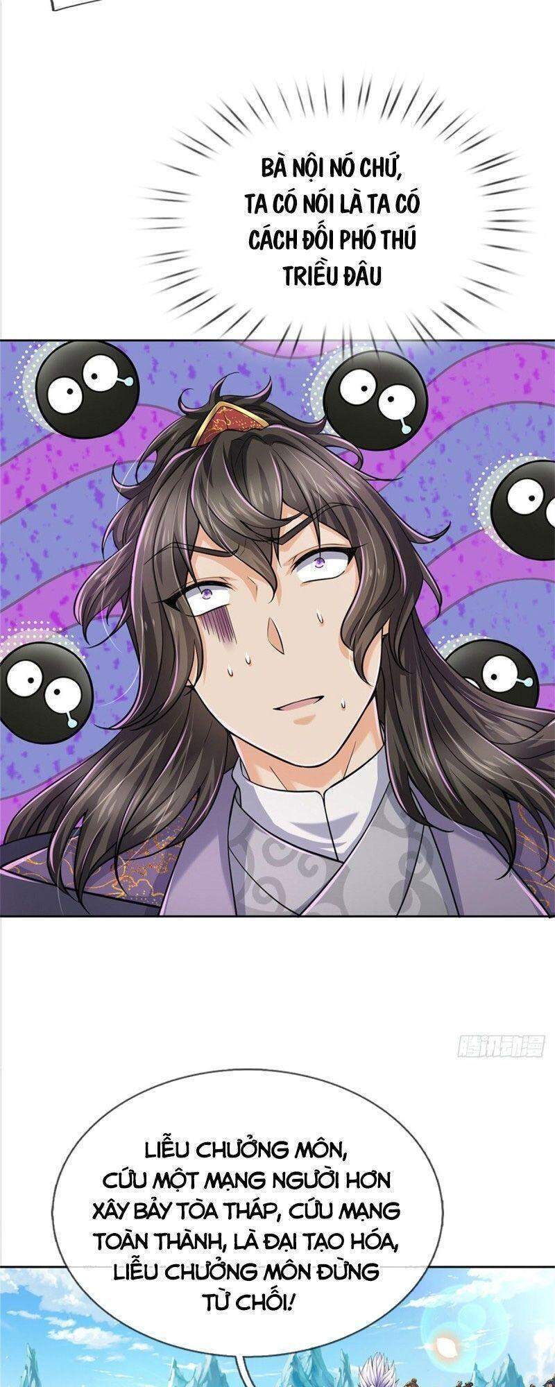 Chúa Tể Chi Lộ Chapter 56 - 23