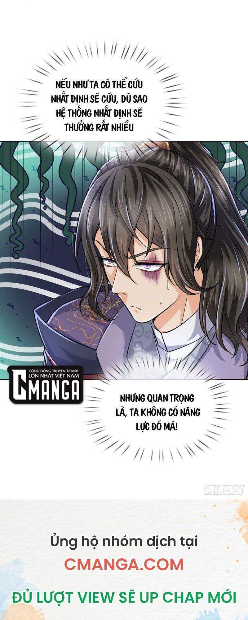 Chúa Tể Chi Lộ Chapter 56 - 29