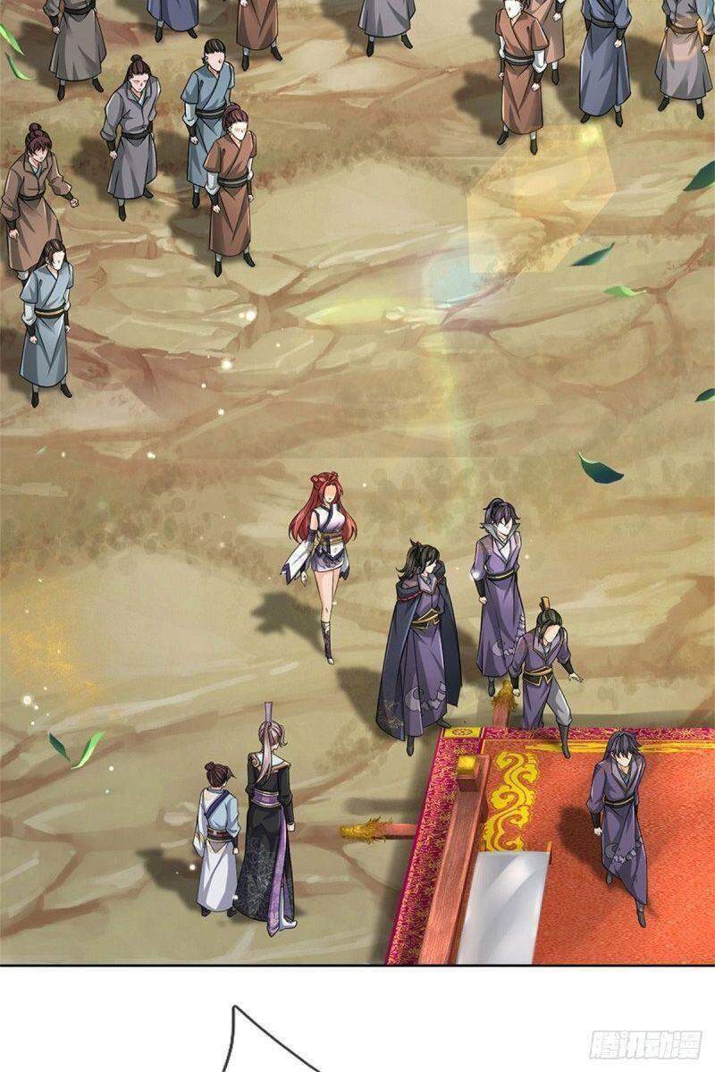 Chúa Tể Chi Lộ Chapter 56 - 4