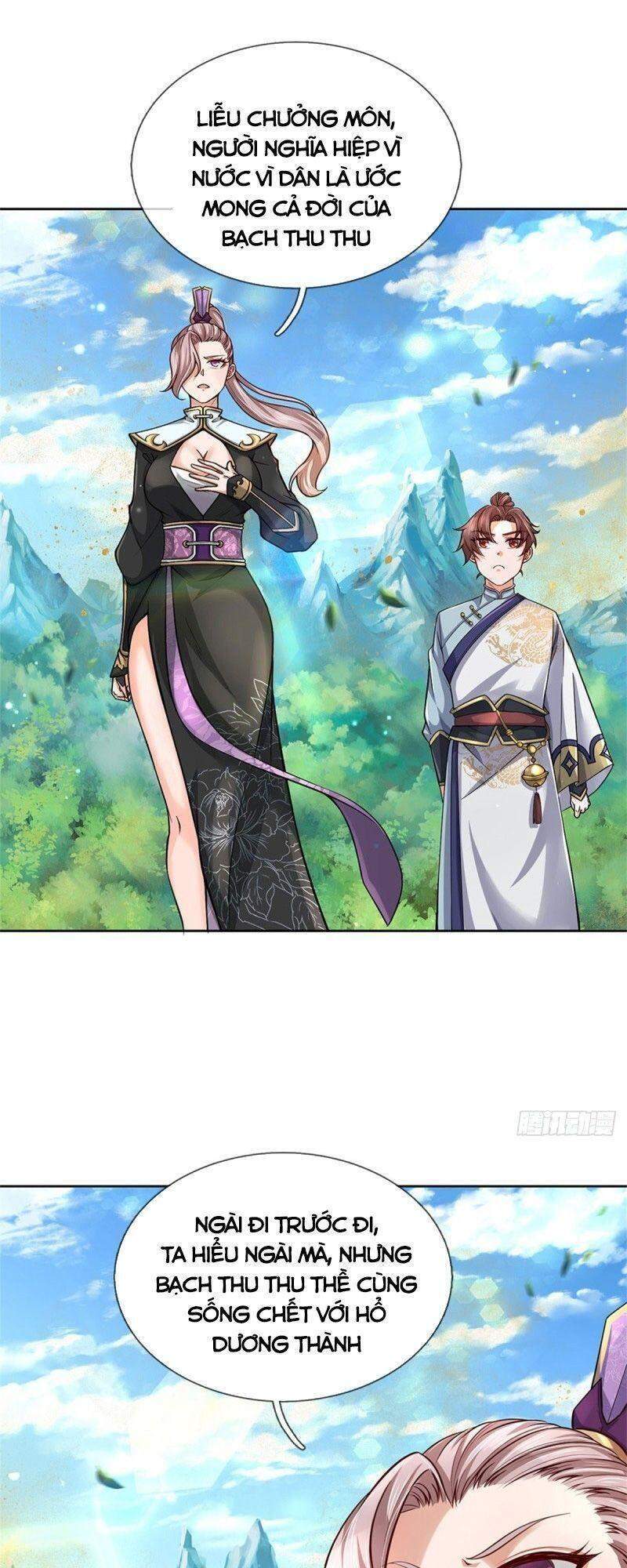 Chúa Tể Chi Lộ Chapter 56 - 9