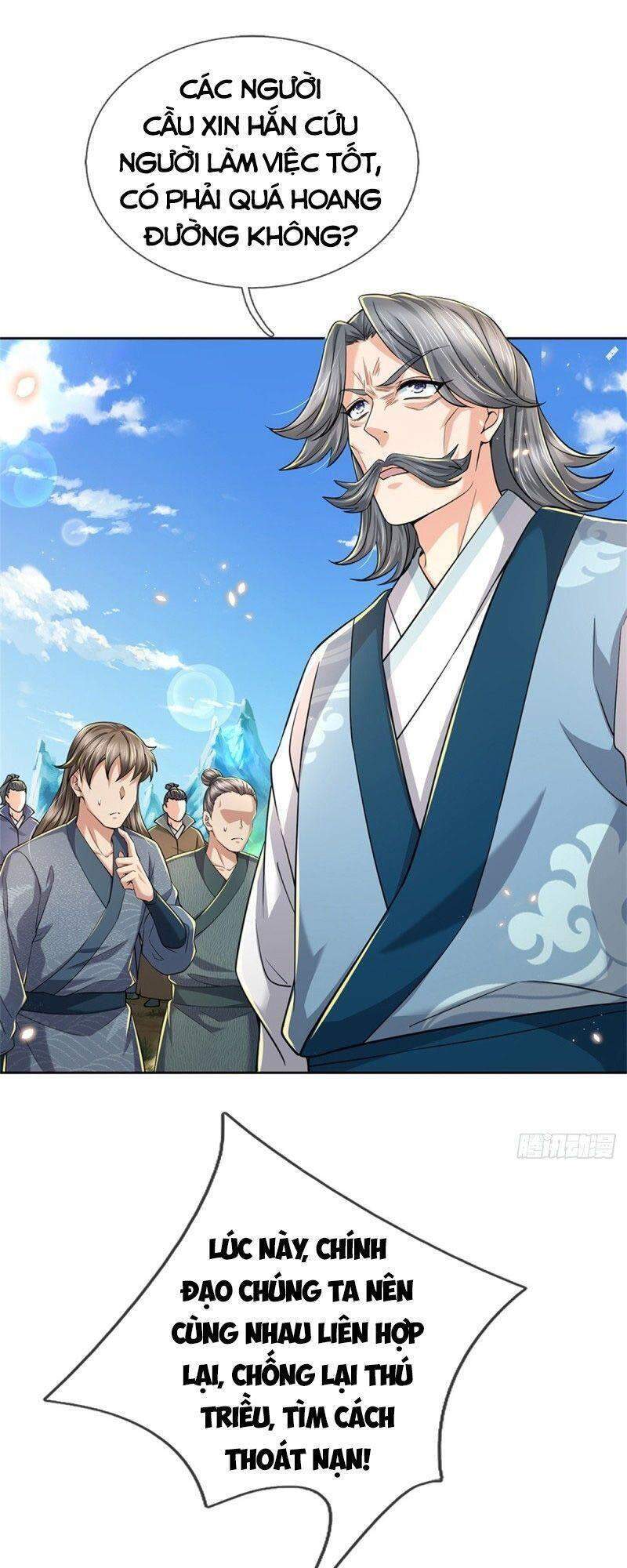 Chúa Tể Chi Lộ Chapter 57 - 11