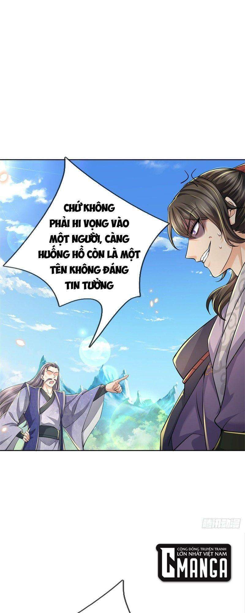 Chúa Tể Chi Lộ Chapter 57 - 13