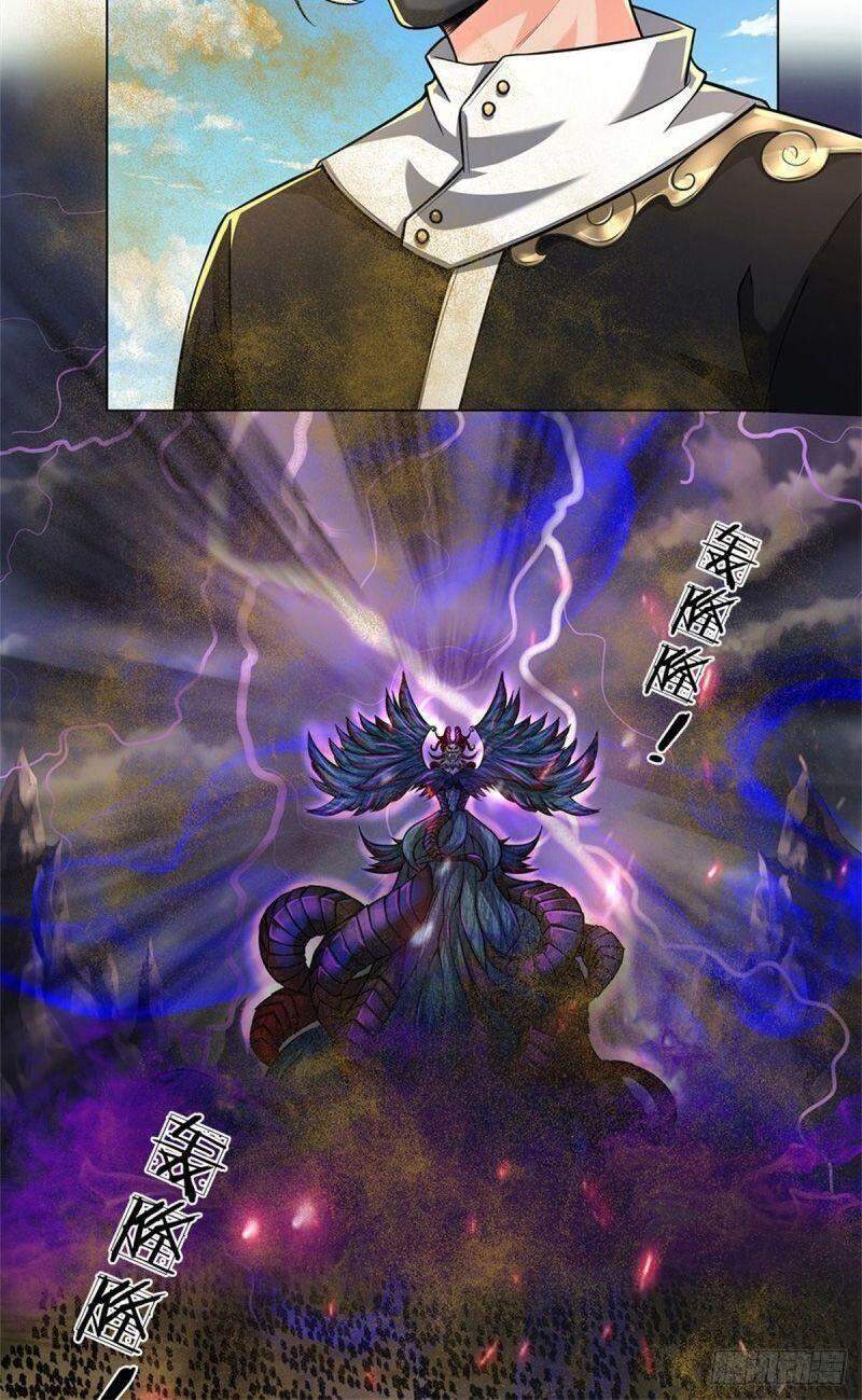 Chúa Tể Chi Lộ Chapter 57 - 22