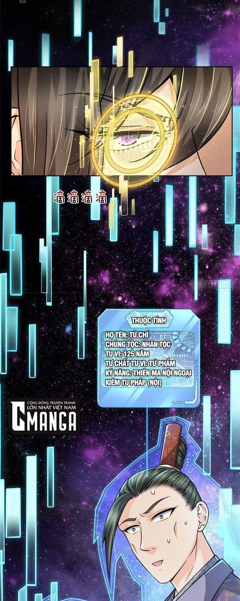 Chúa Tể Chi Lộ Chapter 57 - 27