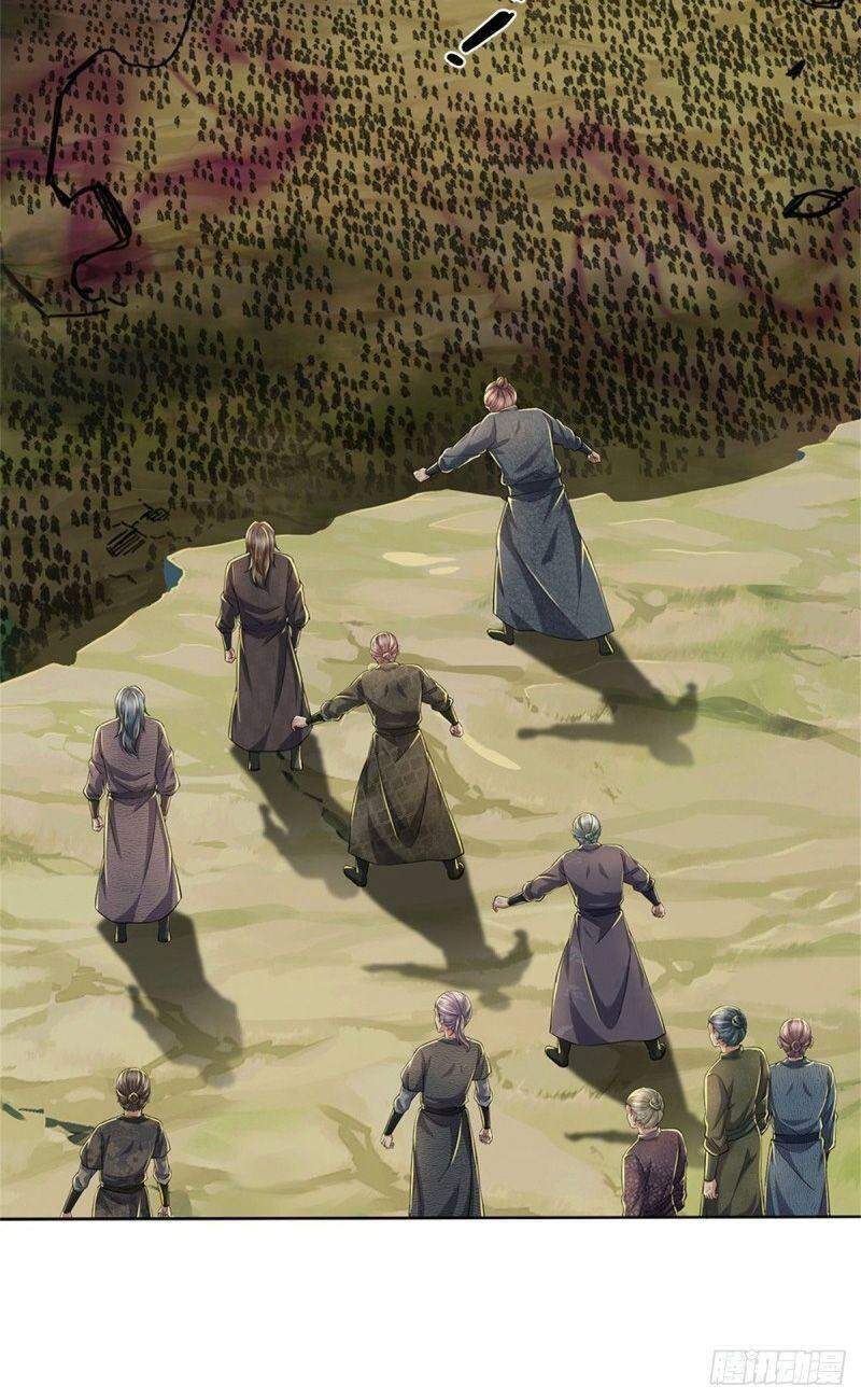 Chúa Tể Chi Lộ Chapter 57 - 4