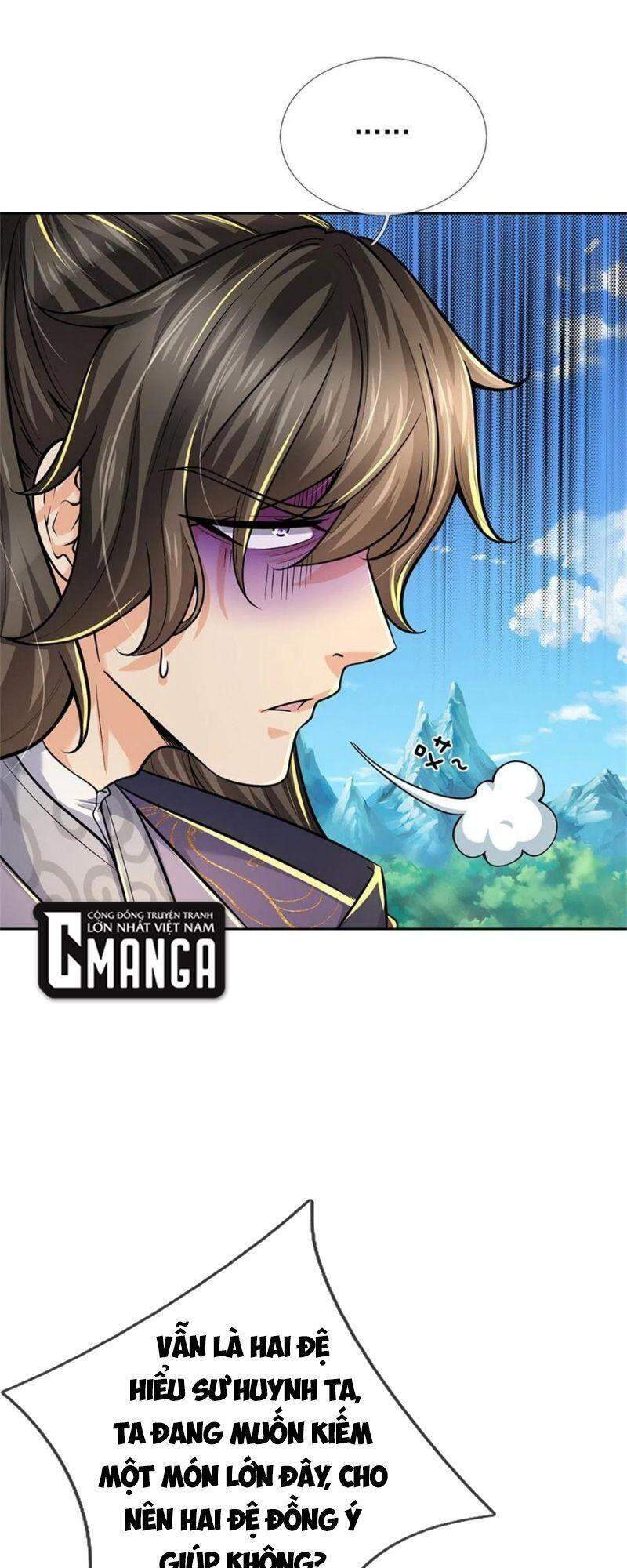 Chúa Tể Chi Lộ Chapter 58 - 17