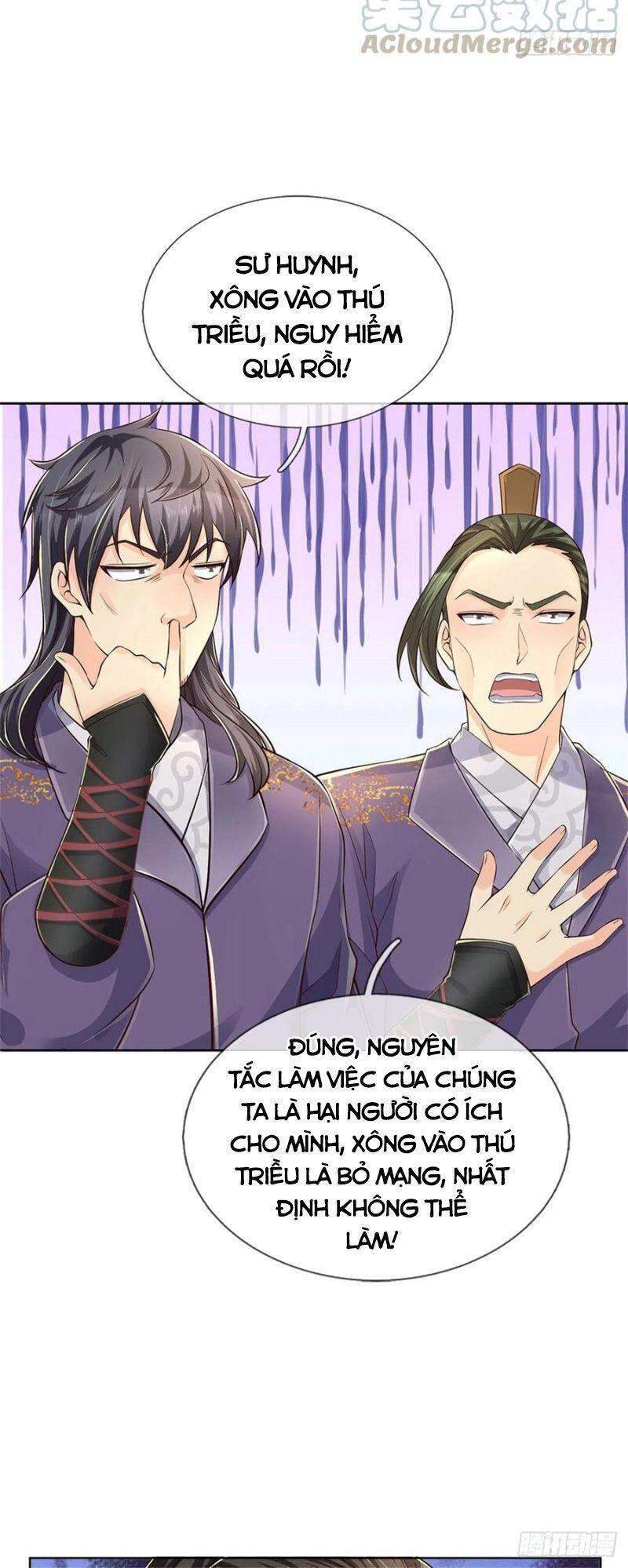 Chúa Tể Chi Lộ Chapter 58 - 20