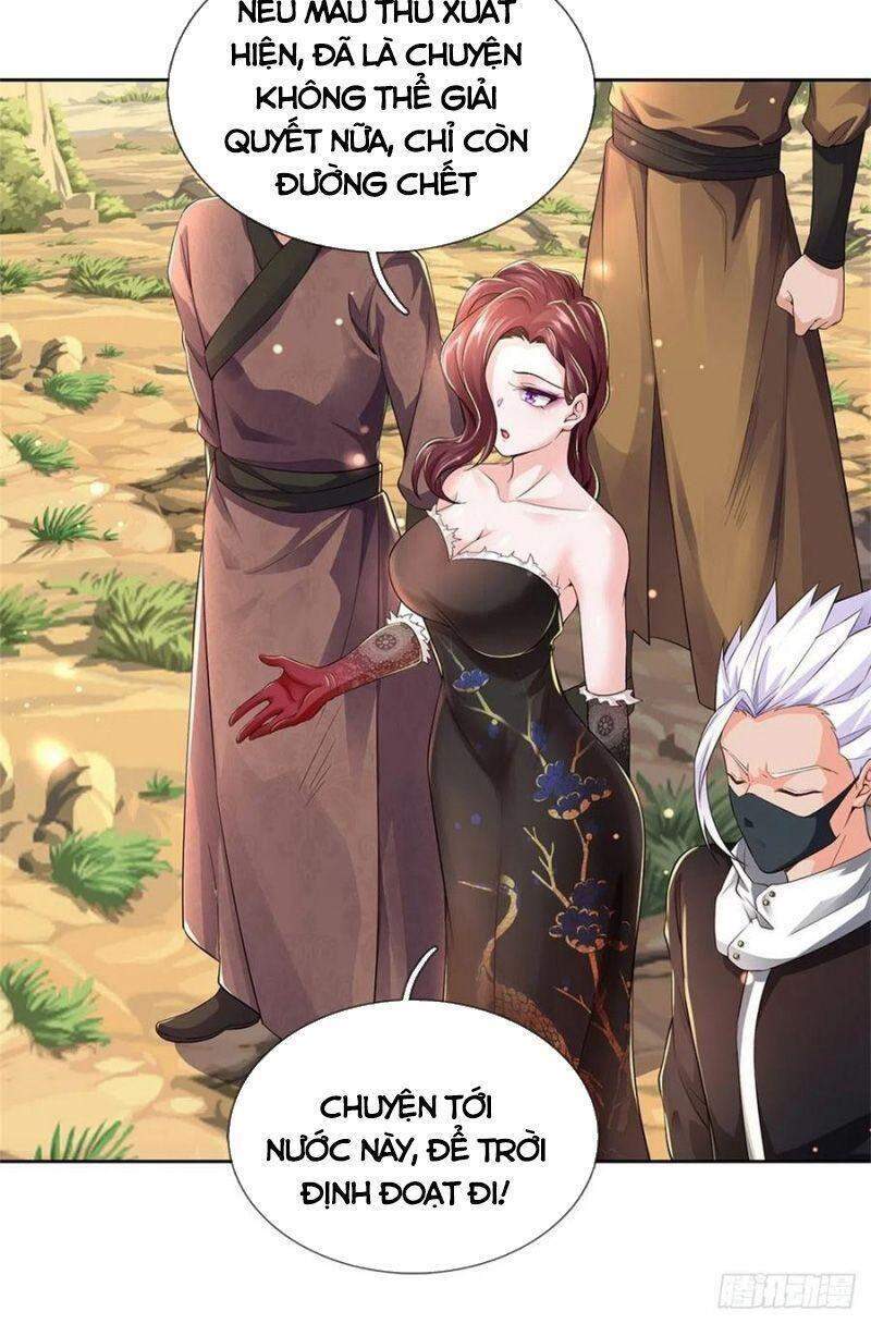 Chúa Tể Chi Lộ Chapter 58 - 24