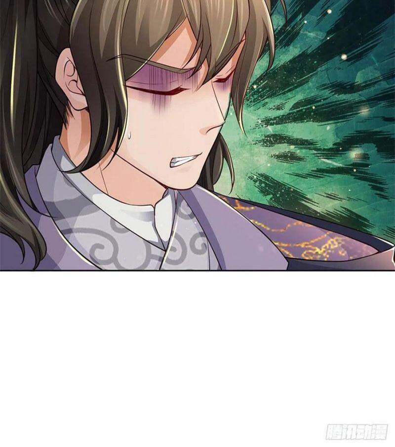 Chúa Tể Chi Lộ Chapter 58 - 26