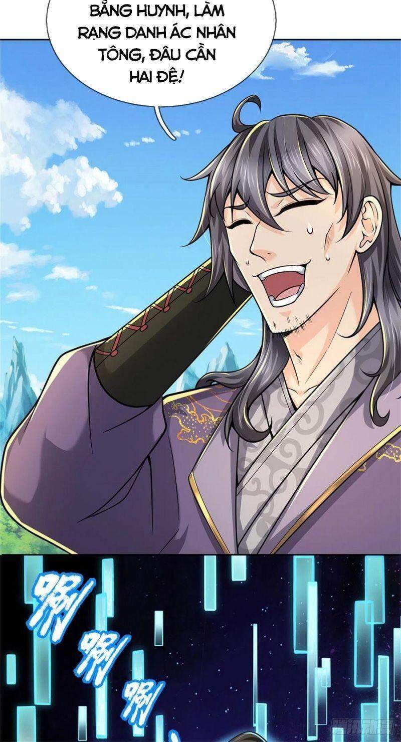 Chúa Tể Chi Lộ Chapter 58 - 6