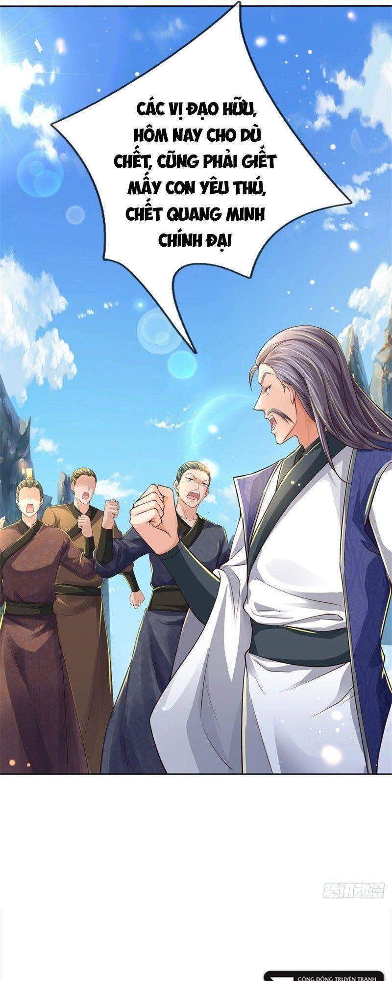 Chúa Tể Chi Lộ Chapter 59 - 13