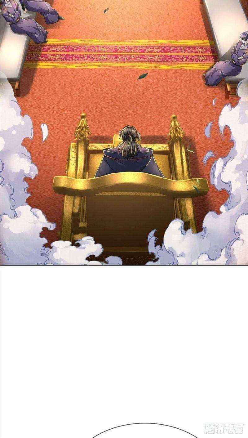 Chúa Tể Chi Lộ Chapter 59 - 24