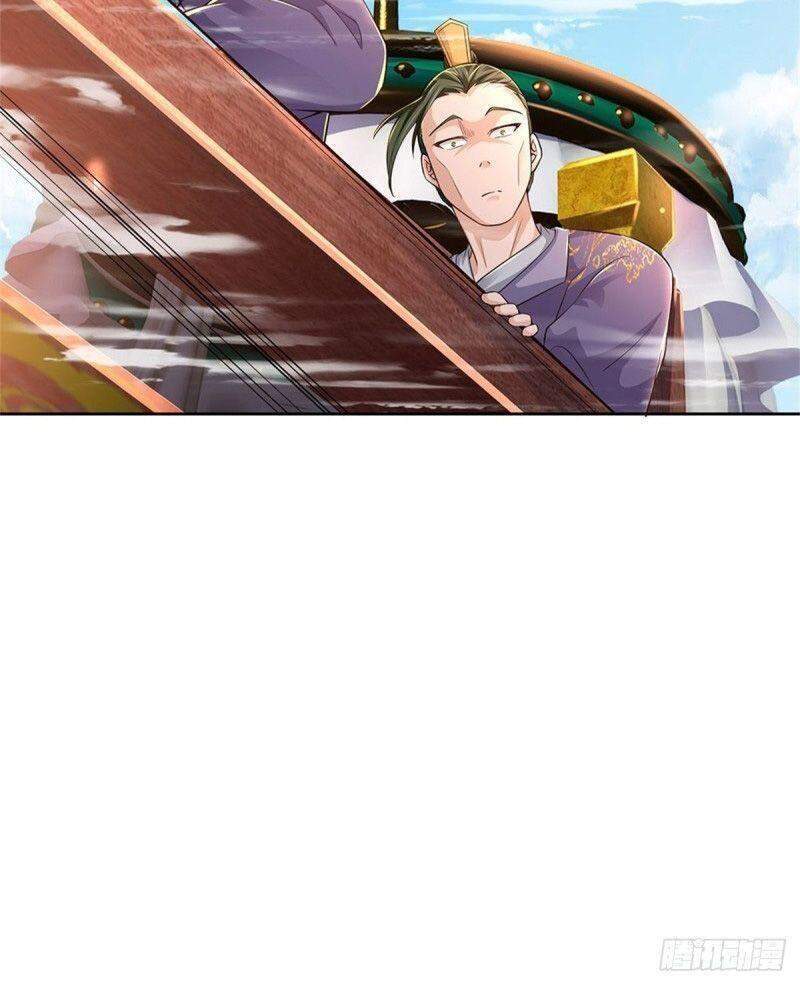 Chúa Tể Chi Lộ Chapter 59 - 4