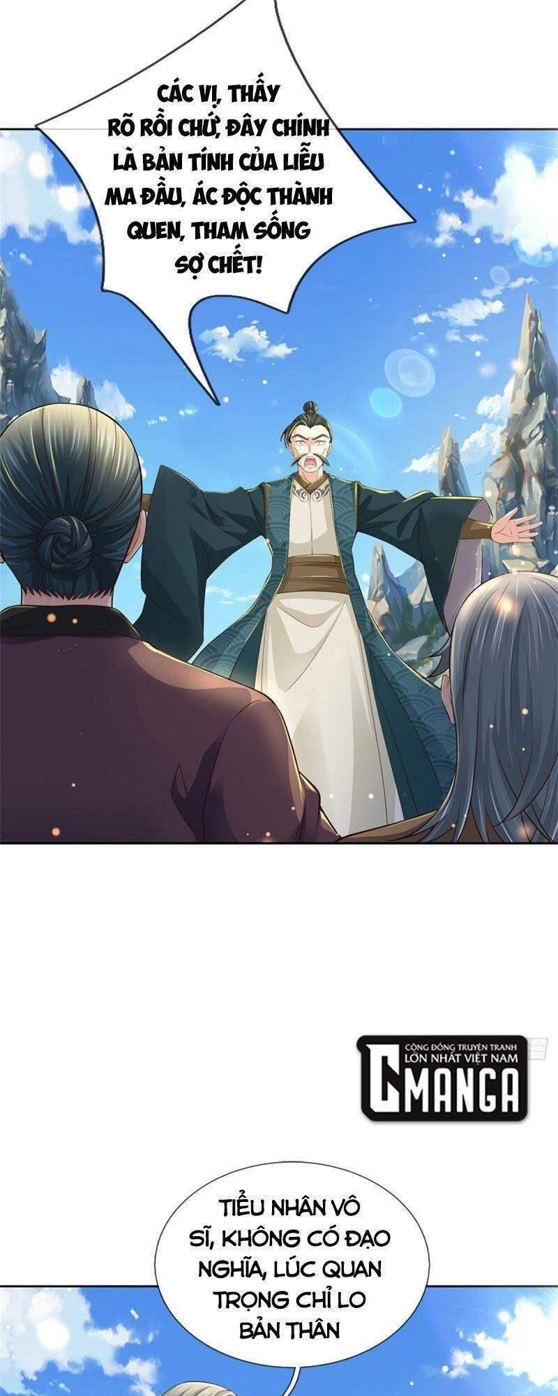 Chúa Tể Chi Lộ Chapter 59 - 9