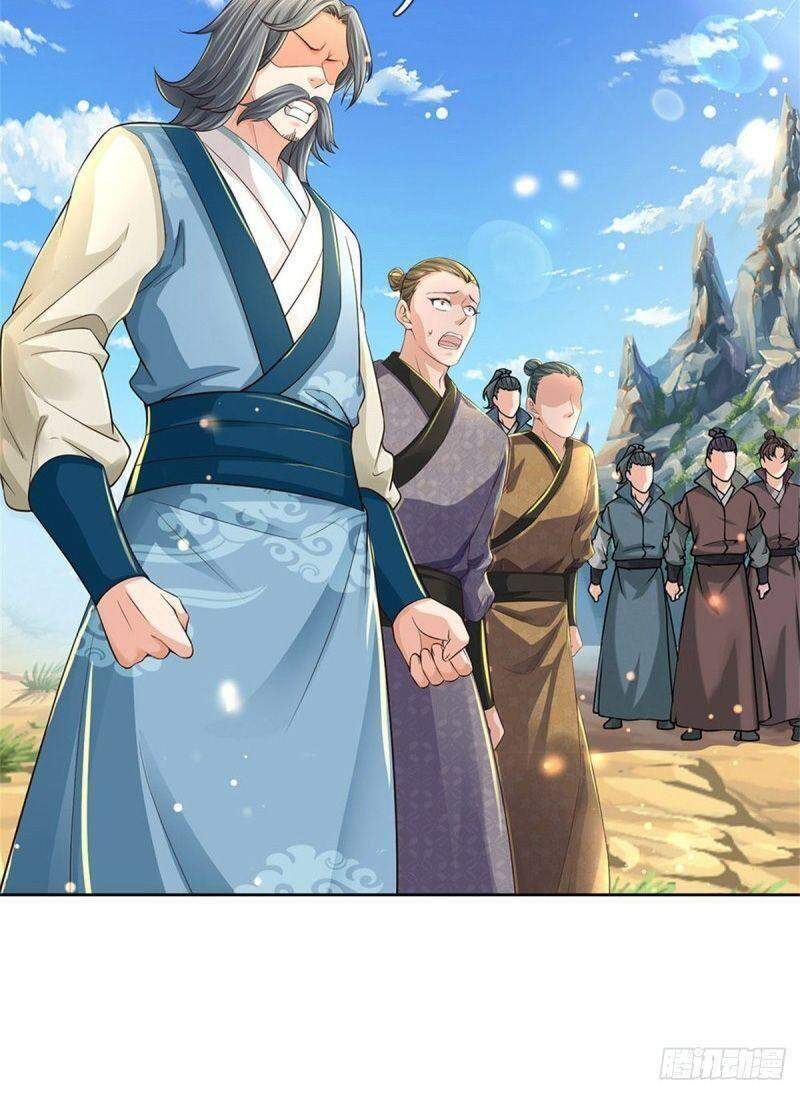 Chúa Tể Chi Lộ Chapter 59 - 10