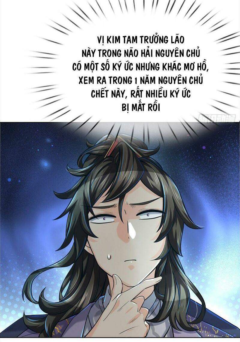 Chúa Tể Chi Lộ Chapter 6 - 27