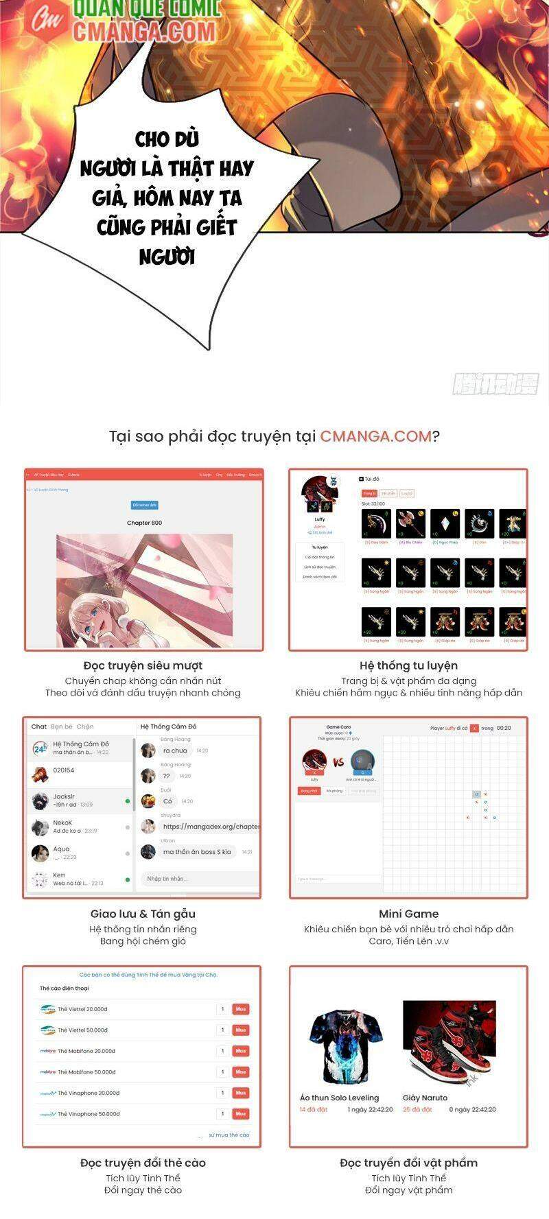 Chúa Tể Chi Lộ Chapter 6 - 31