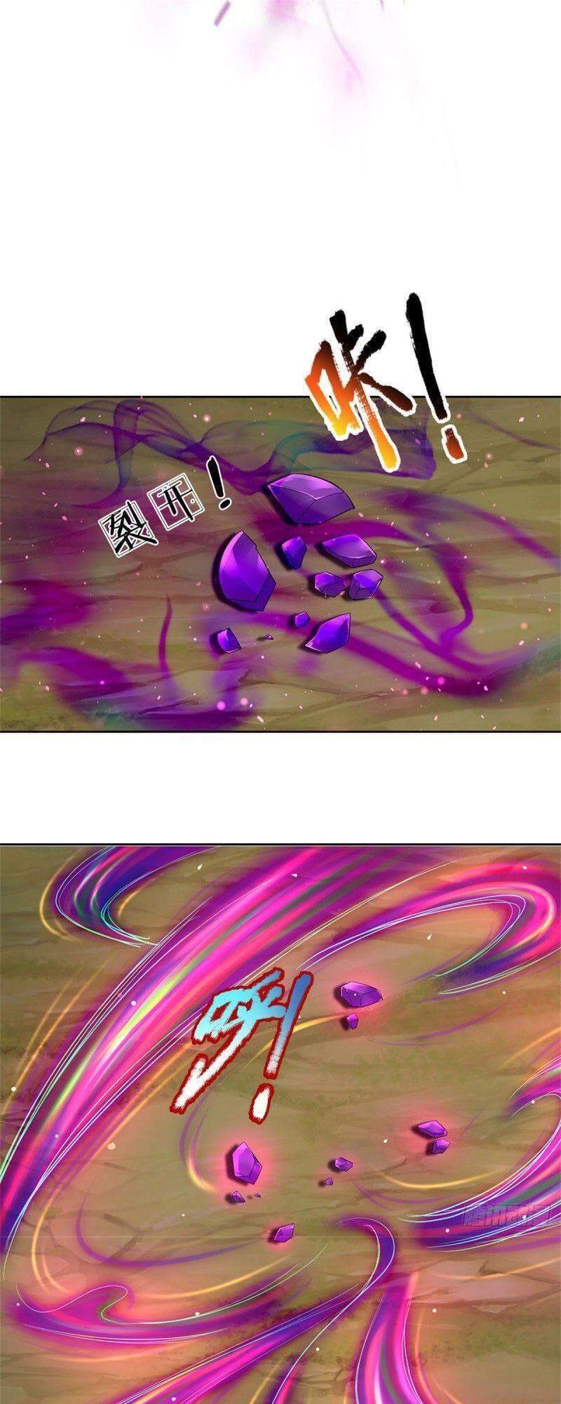 Chúa Tể Chi Lộ Chapter 60 - 11