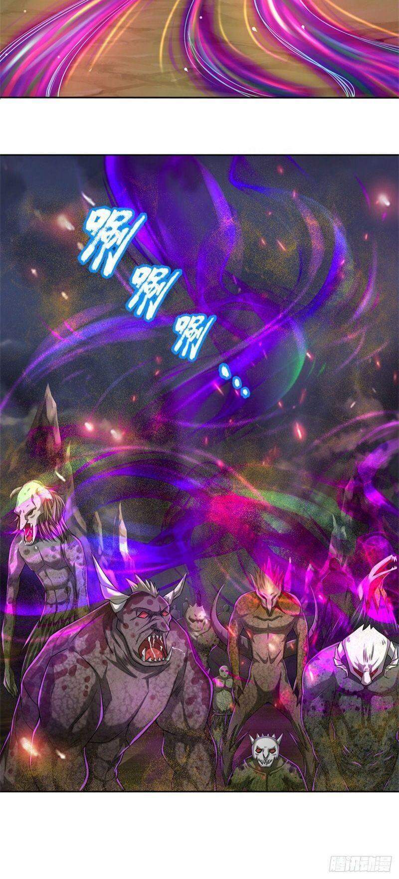 Chúa Tể Chi Lộ Chapter 60 - 12