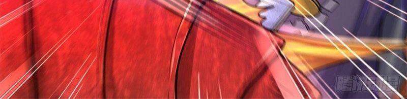 Chúa Tể Chi Lộ Chapter 63 - 13