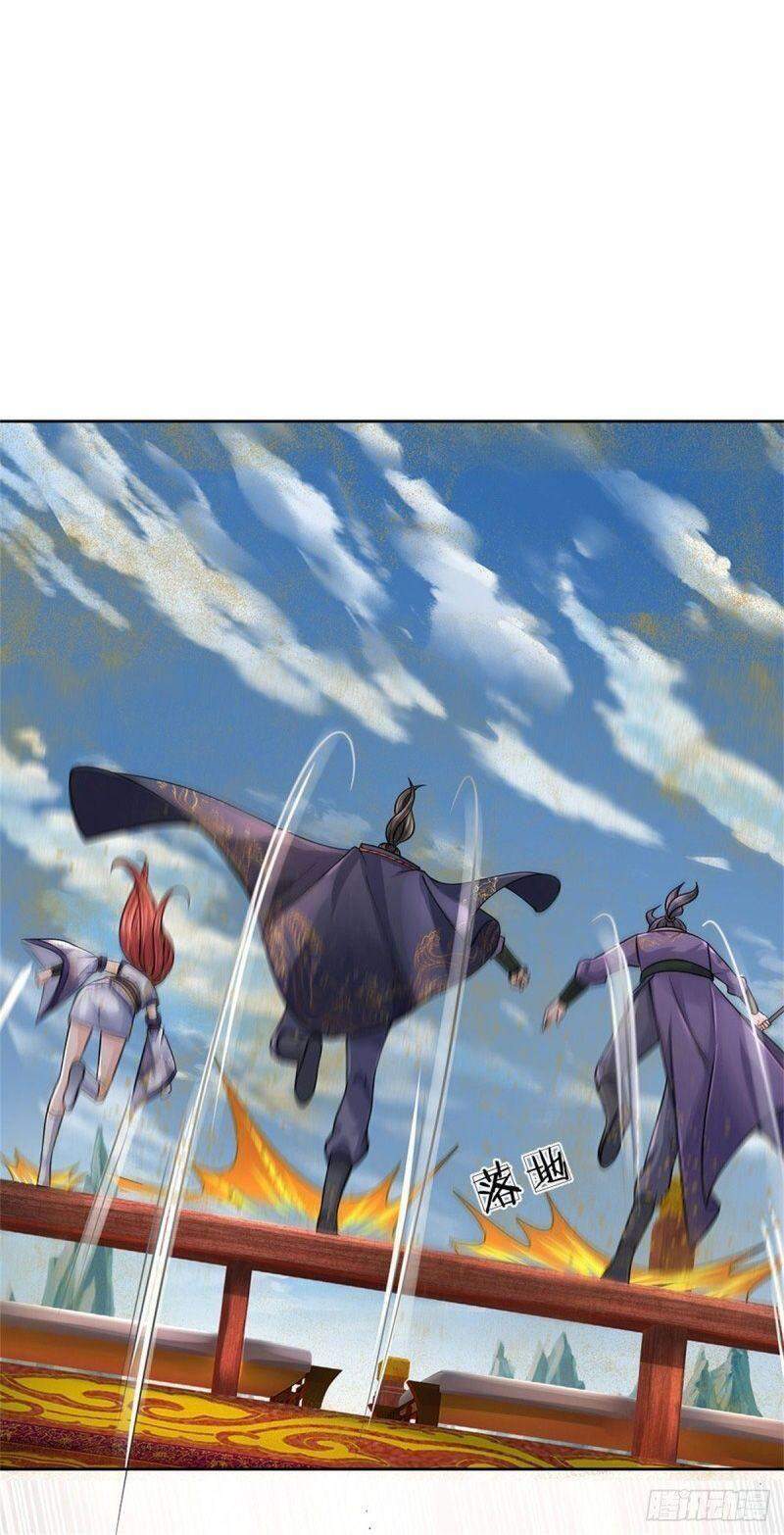 Chúa Tể Chi Lộ Chapter 63 - 17