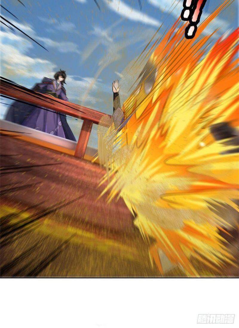 Chúa Tể Chi Lộ Chapter 63 - 21