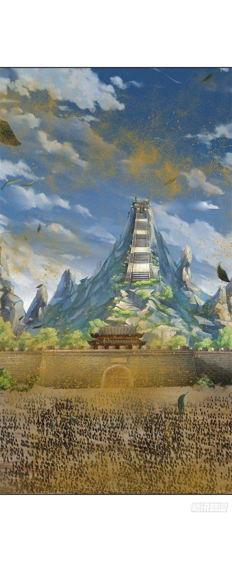 Chúa Tể Chi Lộ Chapter 64 - 11