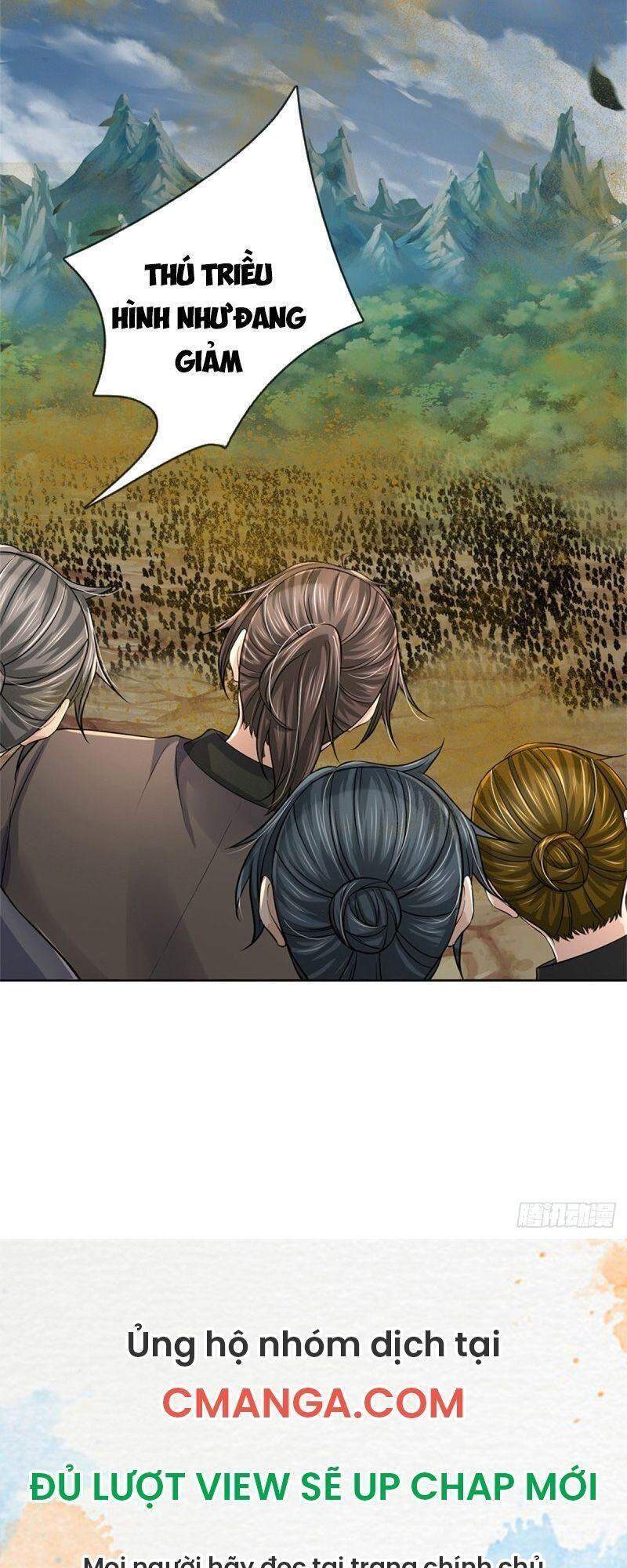 Chúa Tể Chi Lộ Chapter 64 - 16