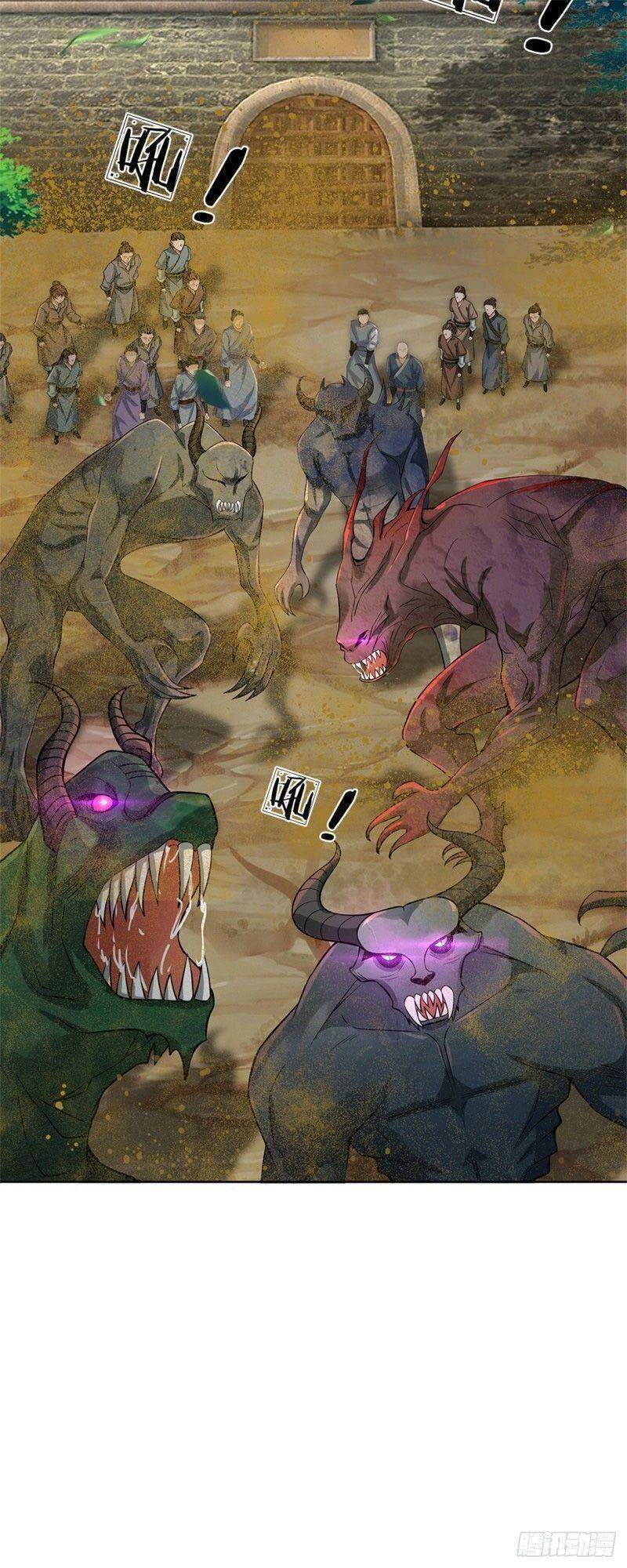 Chúa Tể Chi Lộ Chapter 64 - 20