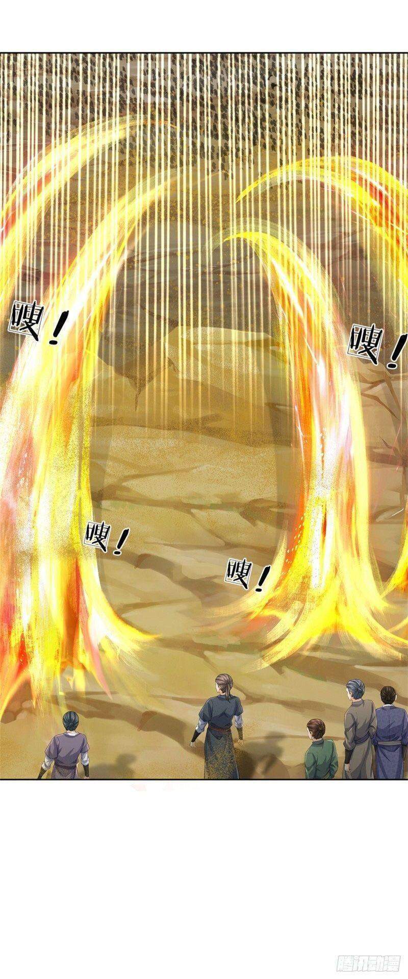 Chúa Tể Chi Lộ Chapter 64 - 21