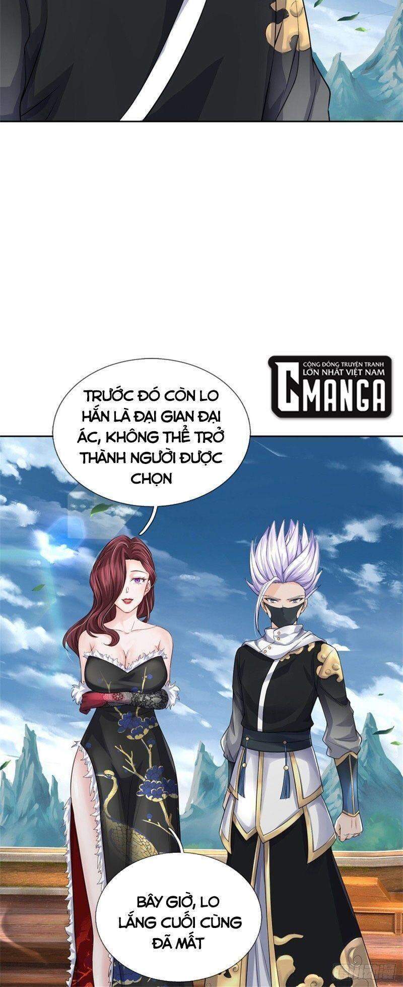 Chúa Tể Chi Lộ Chapter 64 - 27