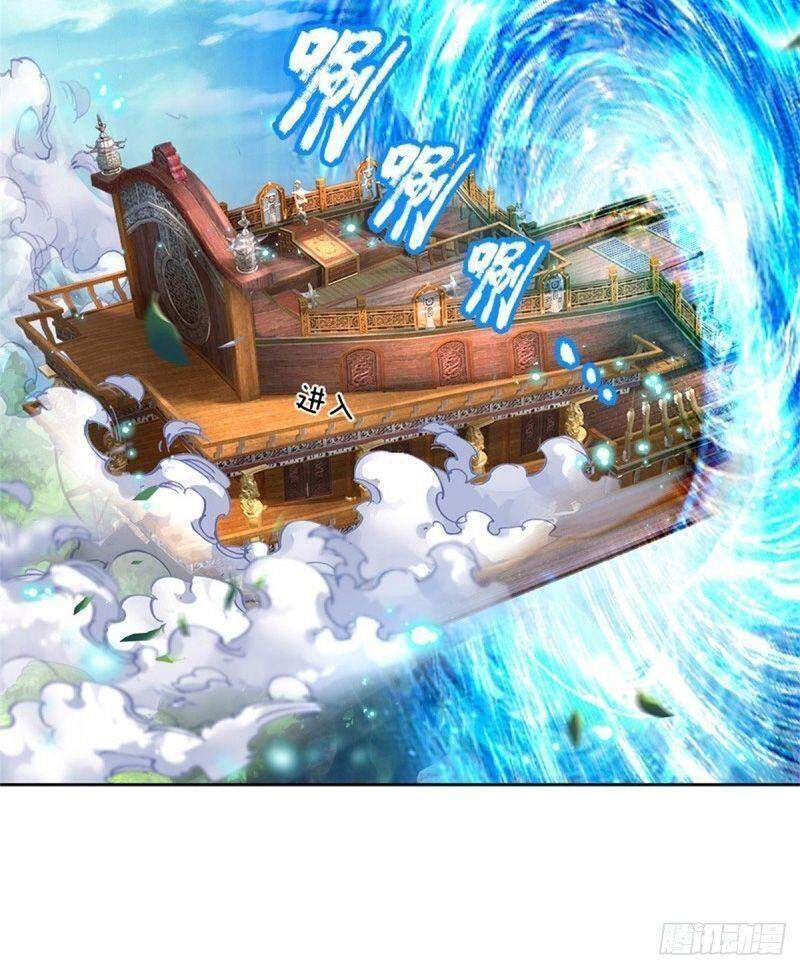 Chúa Tể Chi Lộ Chapter 64 - 31