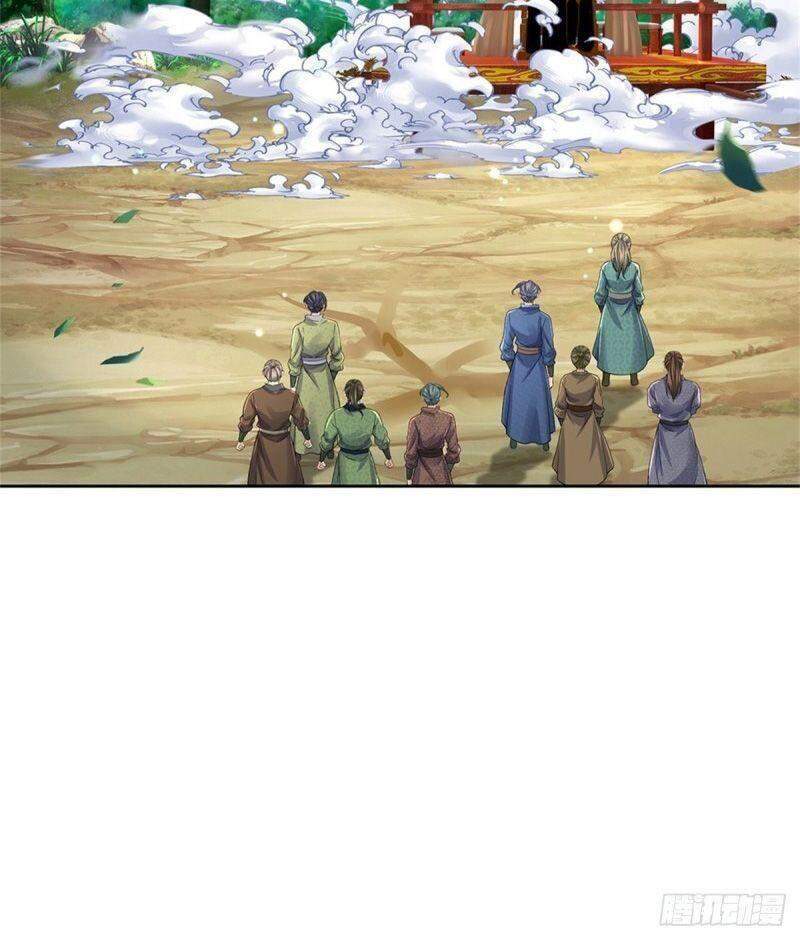 Chúa Tể Chi Lộ Chapter 65 - 2