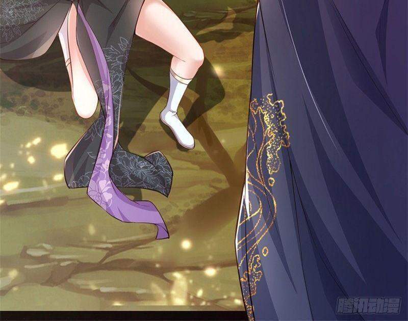 Chúa Tể Chi Lộ Chapter 65 - 14