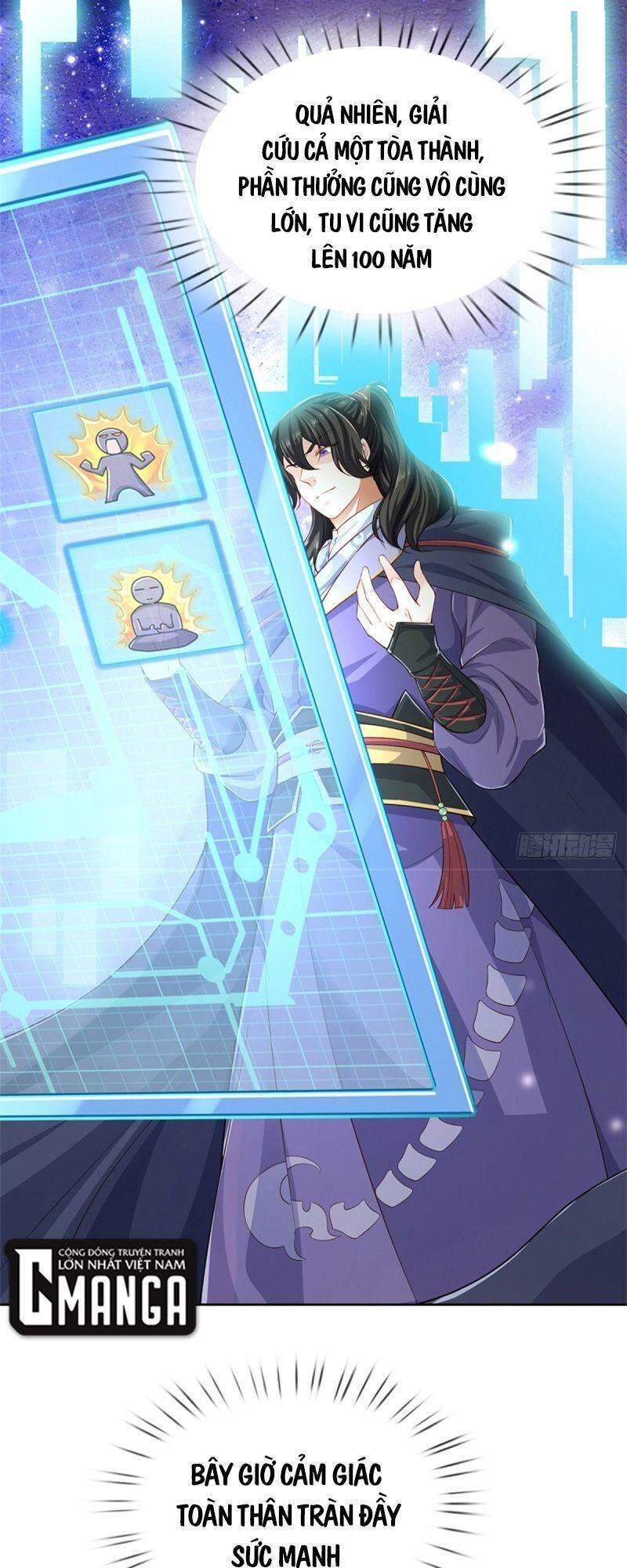 Chúa Tể Chi Lộ Chapter 65 - 17