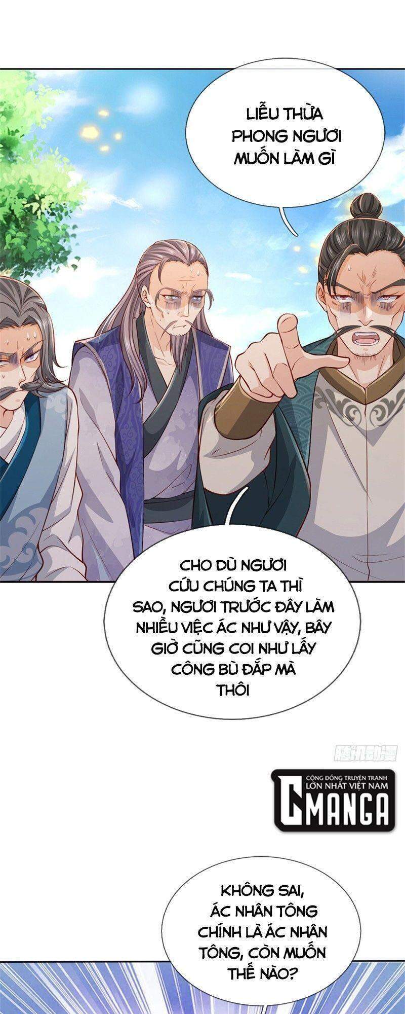 Chúa Tể Chi Lộ Chapter 65 - 22