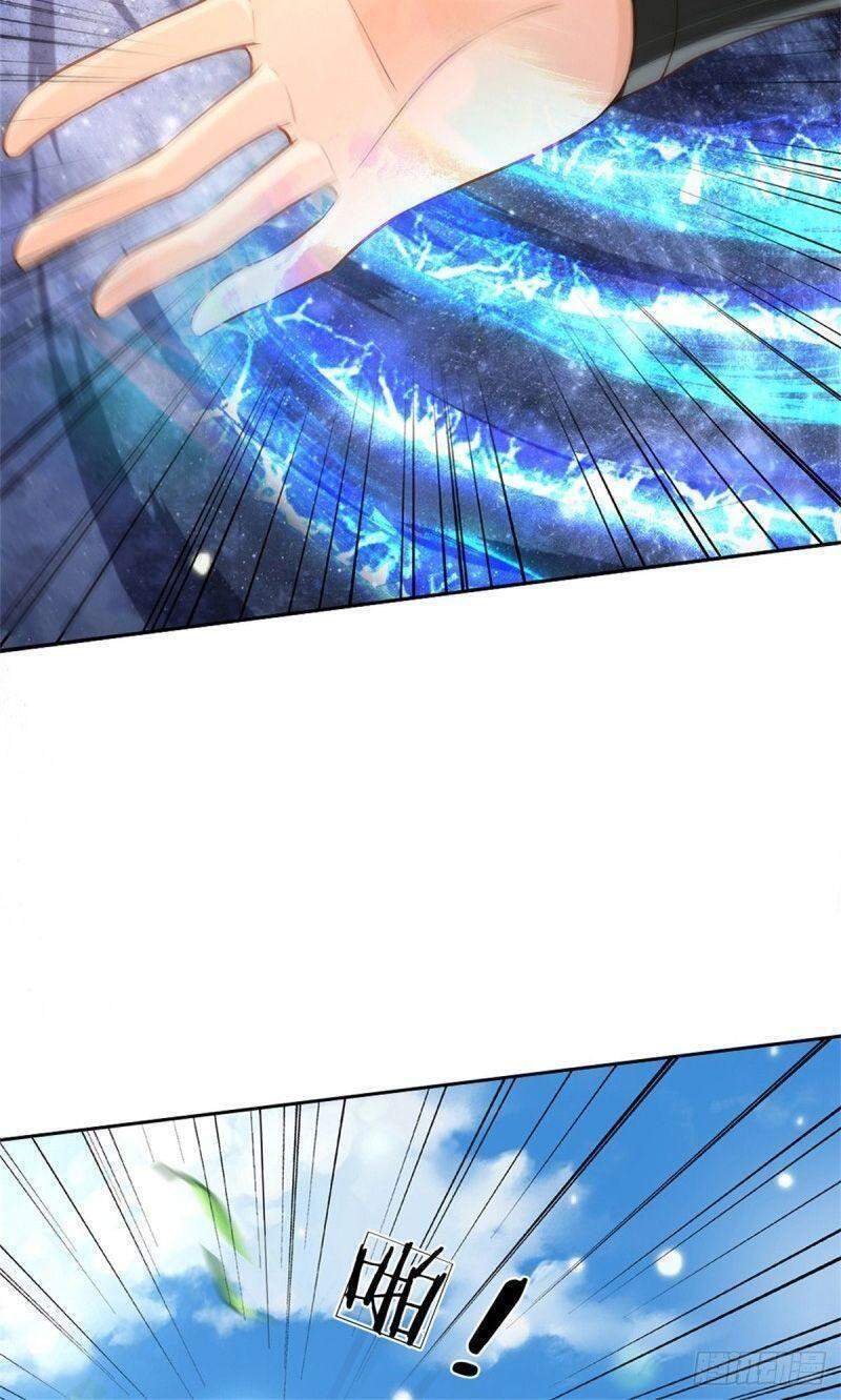 Chúa Tể Chi Lộ Chapter 65 - 31