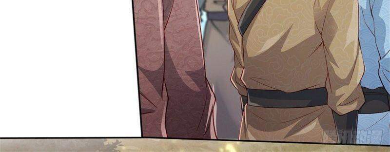 Chúa Tể Chi Lộ Chapter 65 - 38